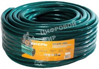 Шланг поливочный ПВХ,трехслойный армированный 3/4