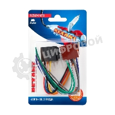 Разъем для автомагнитолы Rexant 