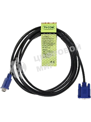 Кабель соединительный SVGA (15M/M) 3 м 2 фильтра TV-COM QCG120H-3M