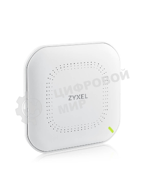 Точка доступа Zyxel NebulaFlex NWA50AX PRO, WiFi 6, 802.11a/b/g/n/ac/ax (2,4 и 5 ГГц), MU-MIMO, антенны 3x3, до 575+2400 Мбит/с, 1xLAN 2.5GE, PoE, без поддержки Captive portal и WPA-Enterprise, защита от 4G/5G, БП в комплекте