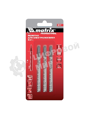 Полотна для электролобзика Matrix по дереву, 3 шт. T101DF, 75 x 4мм, Bimetal