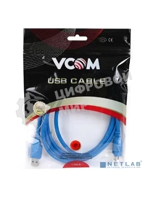 Кабель-удлинитель VCOM VUS7065-1M USB3.0 Am-Af 1 м