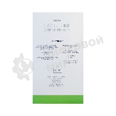 Светильник настольный СТАРТ CT83, E27, до 40Вт, 1,5м, белый