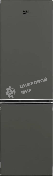 Холодильник Beko B1RCSK312G серый двухкамерный 213/87л морозилка снизу
