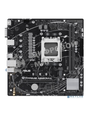 Материнская плата ASUS PRIME A620M-K, AM5, AMD A620, 2xDDR5, 4xSATA, 1xM.2, 1xPCI-E 4.0 x16, 1xPCI-E x1, 1xHDMI, 1xVGA, 1x 1Gb LAN, 4xUSB-A 3.2 Gen 1, 2xUSB-A 2.0, 3x3.5 мм, 7.1, Micro-ATX