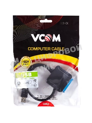 Кабель-адаптер USB3.0 ---SATA III 2.5/3,5