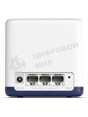 Система Mercusys MESH AC1900 Whole Home Mesh Wi-Fi System, 3× Internal Antennas, 3×Gb ports (WAN/LAN) (2-pack)