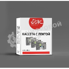 Кассета с лентой Sakura TZE261 для Brother PT530/PT550/PT3600/PT9200PC/PT9200DX/PT9400/PT9500PC/PT9600/PT9700PC/PT9800PCN/PT-D800W/PT-P900/PT-P900W/PT-P950NW/PT-550, черный на белом, 36мм/8м, наклейка