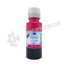 Чернила NVPrint водорастворимые GT52 для HP DeskJet GT 5810, 5820, 5822, Ink Tank 115, 310, 315, 319, 410, 419, 415, Smart Tank 515, 615 (70мл) Magenta
