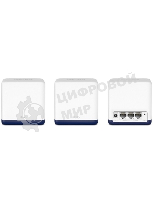 Система Mercusys MESH AC1900 Whole Home Mesh Wi-Fi System, 3× Internal Antennas, 3×Gb ports (WAN/LAN) (3-pack)