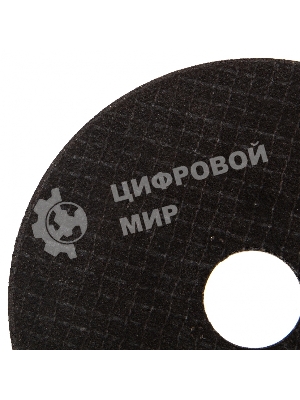 Круг отрезной по металлу Сибртех, 115 х 1,2 х 22,2 мм, 84 A+16 B