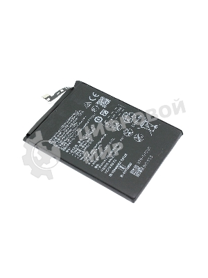 Аккумулятор для Huawei Nova Y70 (HB536896EFW)