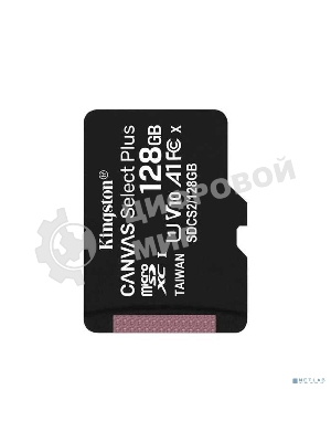 Флеш карта Kingston 128Gb micSDXC Canvas Select Plus 100R A1 C10 Single Pack w/o ADP EAN: 740617299076