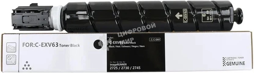 Тонер Canon C-EXV63 5142C002 черный туба для копира iR2725i/2730i