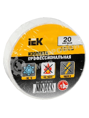 Изолента IEK UIZ-20-10-K01 0,18х19 мм белая 20 метров