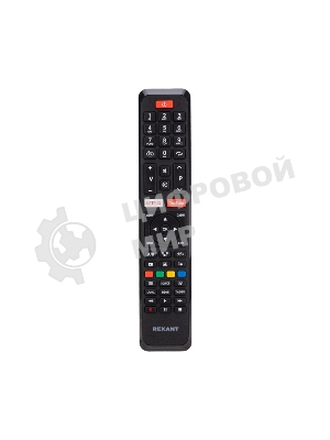 Универсальный пульт дистанционного управления Rexant для телевизоров TELEFUNKEN/VESTEL/BEKO (38-0013)