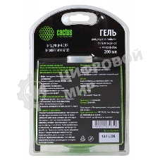 Чистящий набор (салфетки + гель) Cactus CS-S3004BL для экранов и оптики блистер 1 шт 25х25 см 200 мл