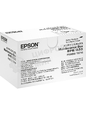 Емкость отработанных чернил Maintenance BoxWF-C5xxx/M52xx/M57xx