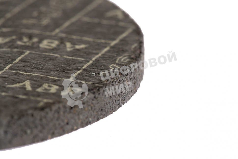 Круг зачистной по металлу, 125 х 6,0 х 22,2 мм, ПРЕМИУМ (Луга) Россия