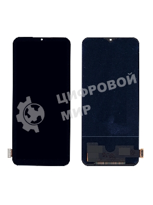 Дисплей для Xiaomi Mi10 Lite в сборе с тачскрином (TFT) черный