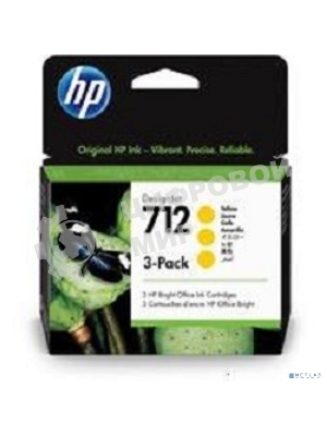 Картридж струйный HP 712 3ED79A желтый x3упак. (29мл) для HP DJ Т230/630