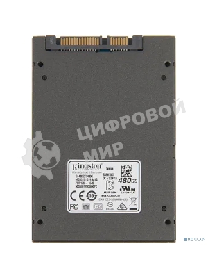 Накопитель SSD Kingston A400, 480Gb, SATA III, 2.5
