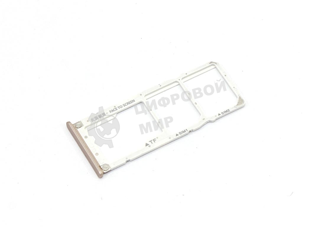 Лоток для SIM-карты Xiaomi Mi A2 Lite розовый