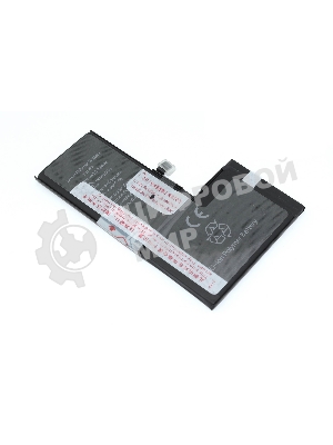 Аккумулятор (батарея) JCID для Apple iPhone X