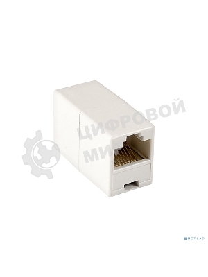 Модуль проходной ExeGate CP45-C5 RJ45-RJ45 cat.5e