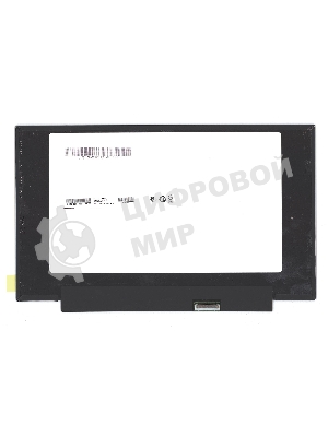 Матрица B116HAN05.2