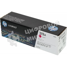 Тонер Картридж HP 312A CF383A пурпурный для HP CLJ Pro M476 (2400стр.)