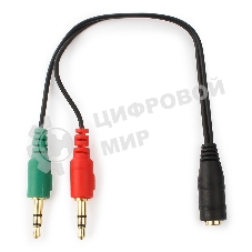 Кабель аудио сигнала Cablexpert, Jack3.5 нушники + 3.5 микрофон-> Jack3.5 4pin, длина 20 см, черный