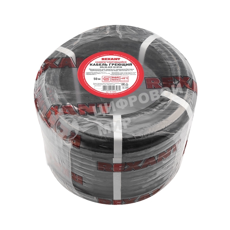 Кабель греющий саморегулирующийся Rexant экранированный SRL30-2CR (30 Вт/1 м), 50 м