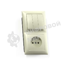 Блок Кунцево-Электро СП БКВР-410 Селена (3-кл. выкл. + розетка) сл. кость