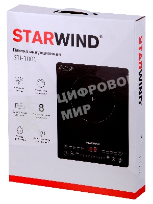 Индукционная плитка Starwind STI-1001 черный стеклокерамика (настольная)