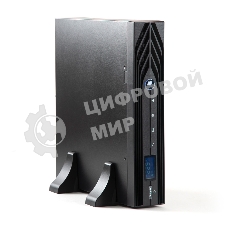 Источник бесперебойного питания Бастион SKAT-UPS 3000 RACK ИБП 220В 50/60Гц 2700Вт On-Line синусоида (без АКБ)