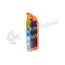 Картридж струйный Sakura 2044C001 (481XL Cyan) для Canon, голубой, 12 мл., 820 к.