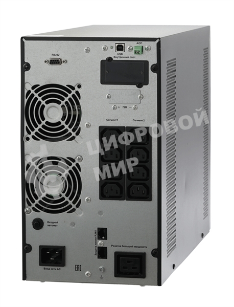 Источник бесперебойного питания двойного преобразования Связь инжиниринг, 3000ВА/3000Вт, напольный, 8xC13, SNMP слот, 2 года гарантия, (АПСМ.435241.023-01.01)