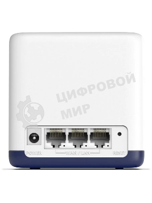 Система Mercusys MESH AC1900 Whole Home Mesh Wi-Fi System, 3× Internal Antennas, 3×Gb ports (WAN/LAN) (2-pack)