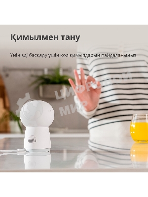 Камера AQARA Camera Hub G3/Камера+ управления/Управление жестами/Камера 360/2K 2304х1296p/Протокол связи:Zigbee/WiFi/Питание:USB-C/белый CH-H03