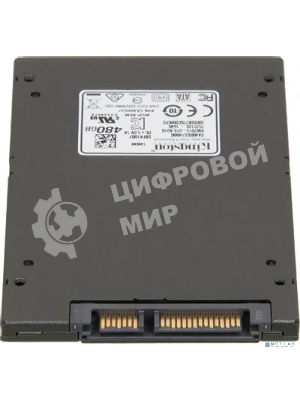 Накопитель SSD Kingston A400, 480Gb, SATA III, 2.5