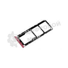 Лоток для SIM-карты Xiaomi Mi A2 Lite красный