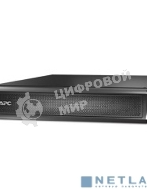 Батарея для ИБП APC SMX120RMBP2U 120В для APC