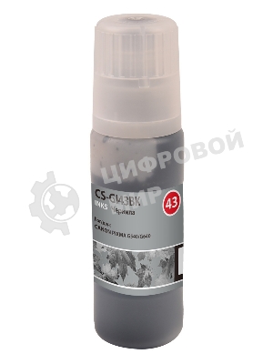 Чернила Cactus CS-GI43BK черный60мл для Canon Pixma G640/540