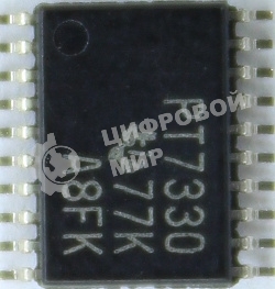 Контроллер TPS7330 QPWRG4