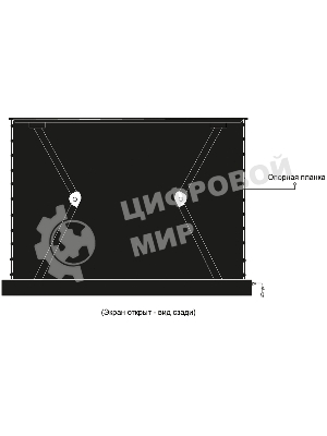 Экран Cactus 148x263см FloorRising CS-PSFRCLR-263X148 16:9 напольный рулонный черный (моторизованный привод)