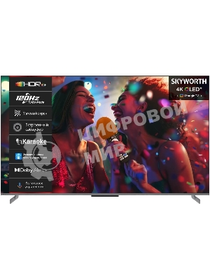 Телевизор Skyworth 65