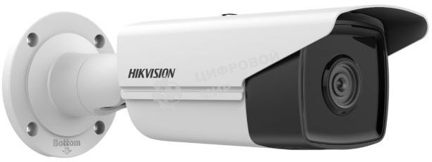 Видеокамера IP Hikvision DS-2CD2T23G2-4I(4мм) 4-4мм цветная