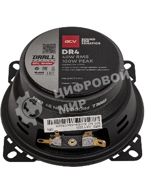 Колонки автомобильные ACV DRALL DR4 (без решетки) 100Вт 94дБ 3Ом 10см (4дюйм) (ком.:2кол.) широкополосные однополосные