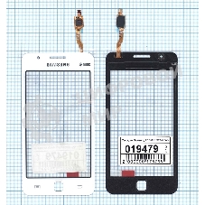 Сенсорное стекло (тачскрин) для Samsung Z1 SM-Z130H белое